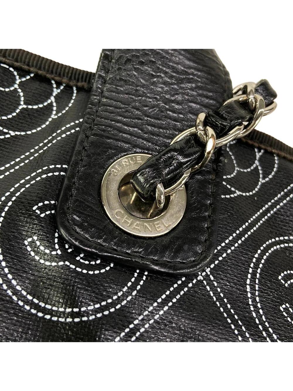 Chanel Large Shopping Bag Black Cream #310325C20B - Picture 11 of 15